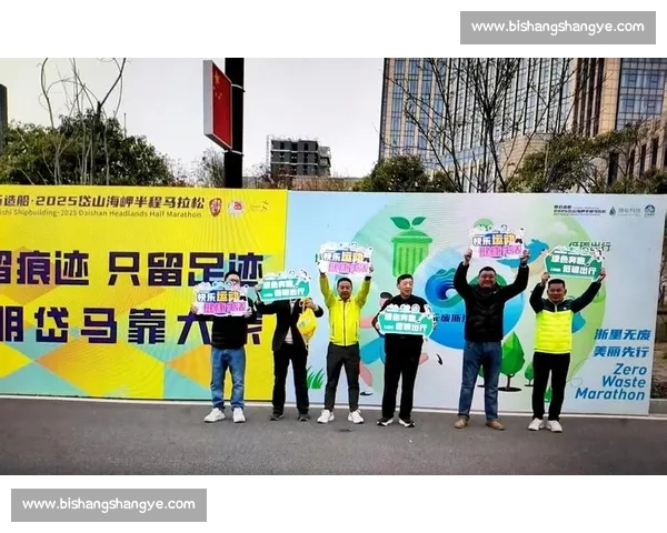 打造权威体育综合网站引领赛事资讯新时代发展全景报导平台创新版