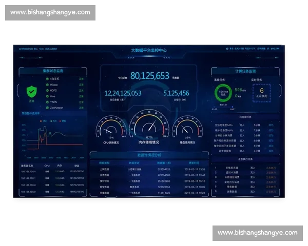 覆盖全球赛事的实时体育赛果查询与数据分析服务中心系统平台