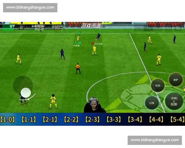 高清流畅足球赛事直播APP下载畅享实时精彩对决全程不漏每一球 - 副本 - 副本 - 副本 (16) - 副本 - 副本