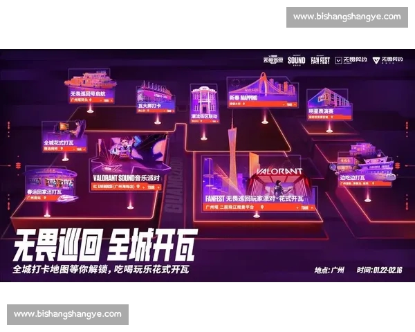 全新体验电竞直播网页版,畅享顶级赛事和互动精彩瞬间 全新体验电竞直播网页版,畅享顶级赛事和互动精彩瞬间