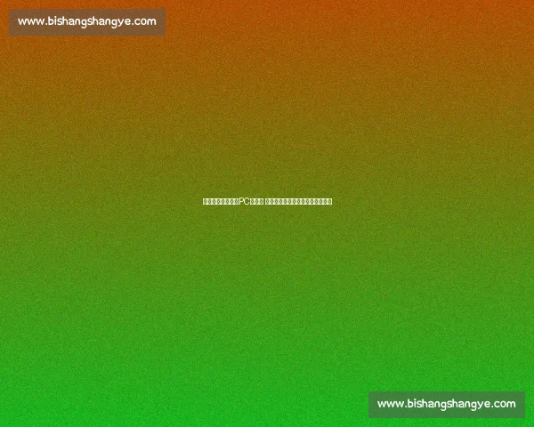 全新体育资讯平台PC版上线 快速获取实时赛事动态和深度分析