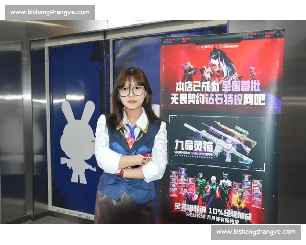 电竞官网APP全新升级体验,带你畅享顶级赛事与专业资讯 电竞官网APP全新升级体验,带你畅享顶级赛事与专业资讯