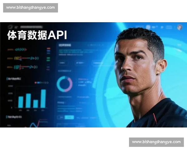 体育数据PC版深度解析与实战应用提升用户体验全攻略指南 体育数据PC版深度解析与实战应用提升用户体验全攻略指南